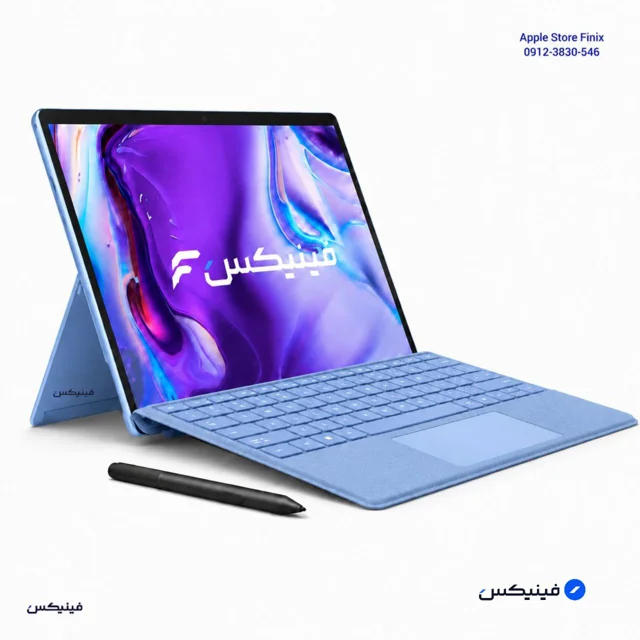 خرید و قیمت سرفیس پرو 9 استوک با رم 16 گیگ و حافظه 512 گیگ